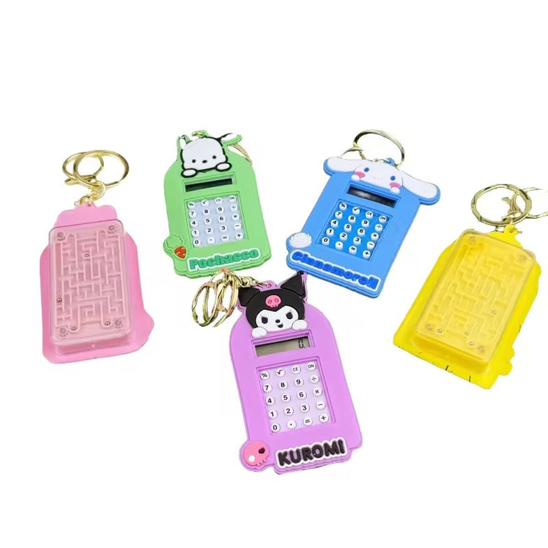 Cute Calculator Keychain | Trendy Stationery