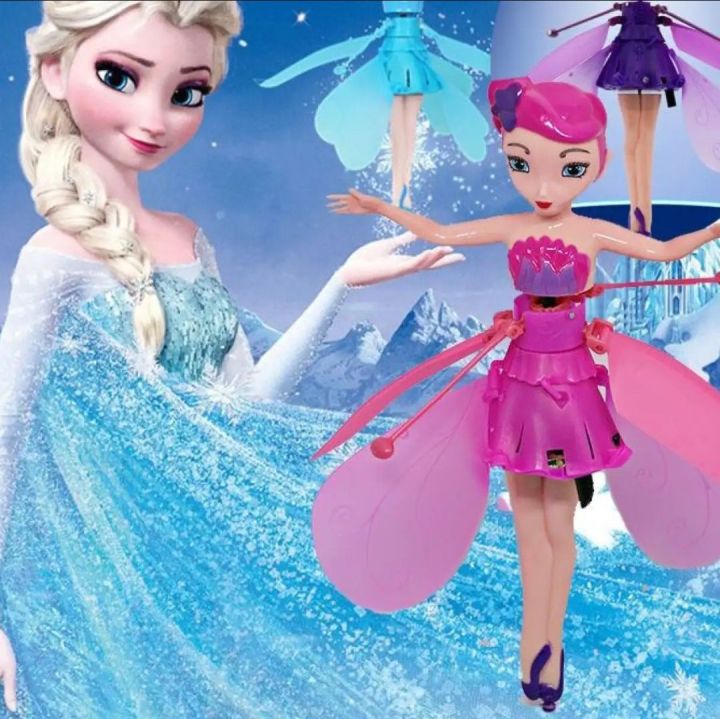 Enchanting LED Light-Up Flying Fairy Princes Doll